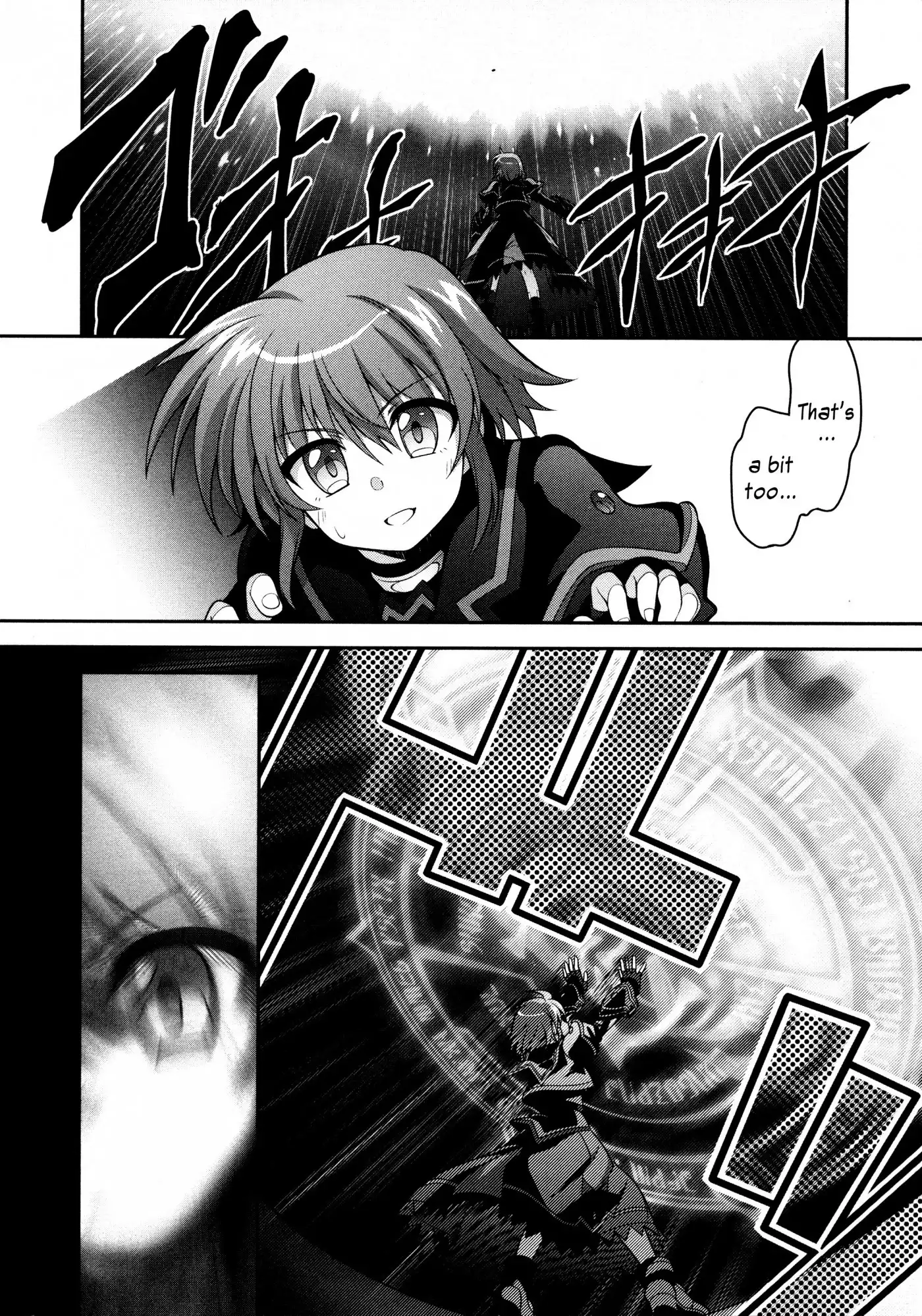 Mahou Shoujo Lyrical Nanoha INNOCENT Chapter 7 19